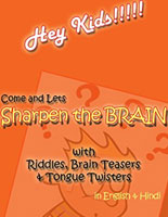 riddles, brain teasers, toungue twisters, ebooks having riddles, ebooks for kids, kindle books